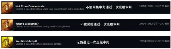 枪弹辩驳希望学园与绝望高中生安卓汉化版
