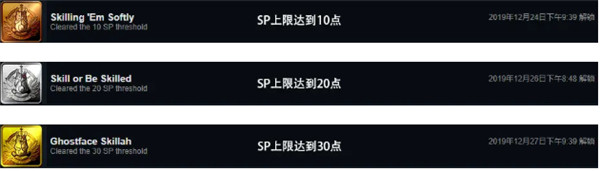 枪弹辩驳希望学园与绝望高中生安卓汉化版