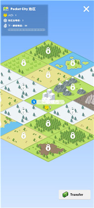 口袋城市2汉化完整版