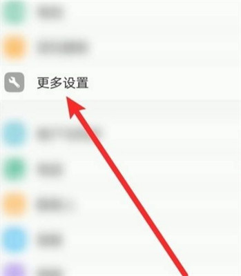 植物大战僵尸S版