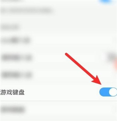 植物大战僵尸S版