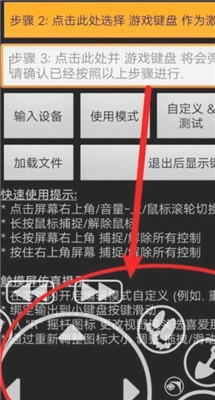 植物大战僵尸S版