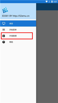 植物大战僵尸smyyds版