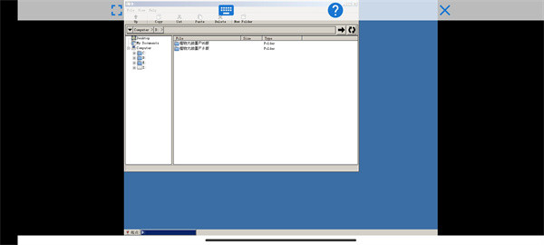 植物大战僵尸smyyds版