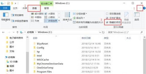 植物大战僵尸s版存档版