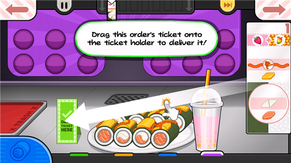 老爹寿司店中文版