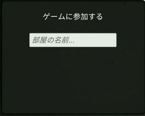 标本零虫虫汉化版