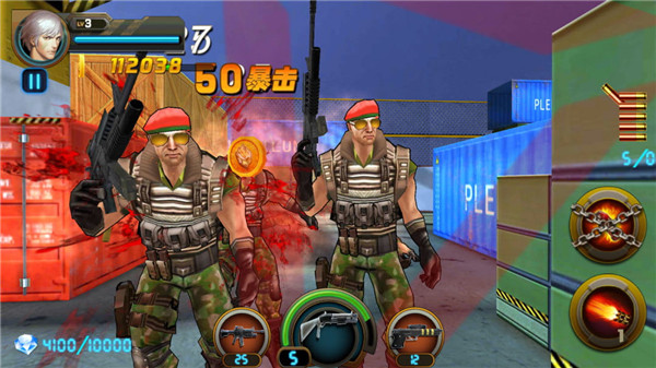 CS特种部队截图1