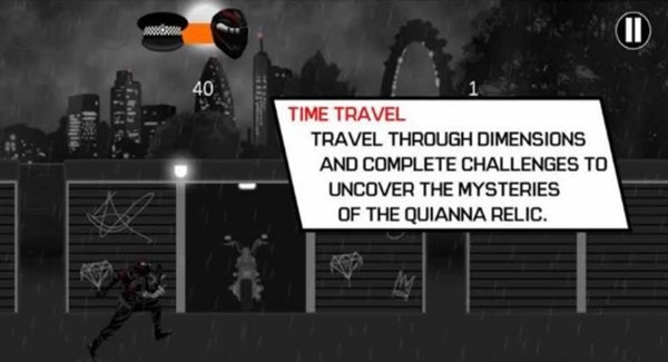 时空破坏者截图1