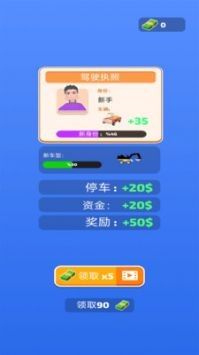 驾驶3d汽车截图1