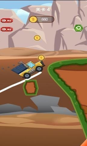 小心我的货截图2