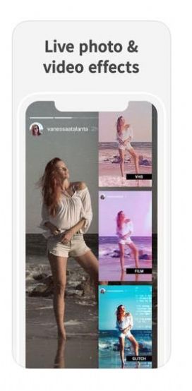 prequel 相机截图1