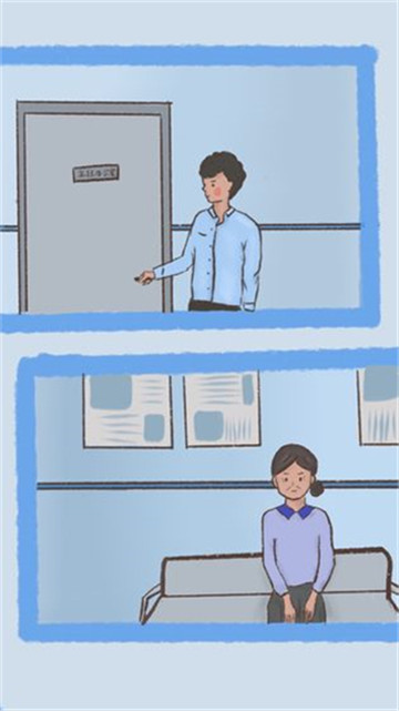 我要如何说再见截图1