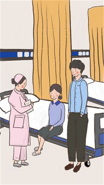 我要如何说再见官服截图5