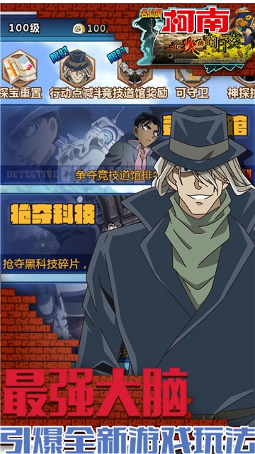 业火的向日葵截图2