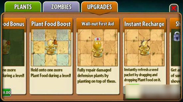 植物大战僵尸冰火版