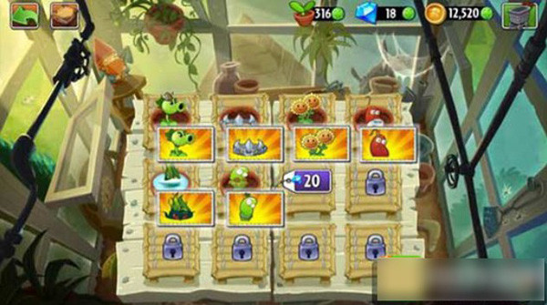 植物大战僵尸冰火版