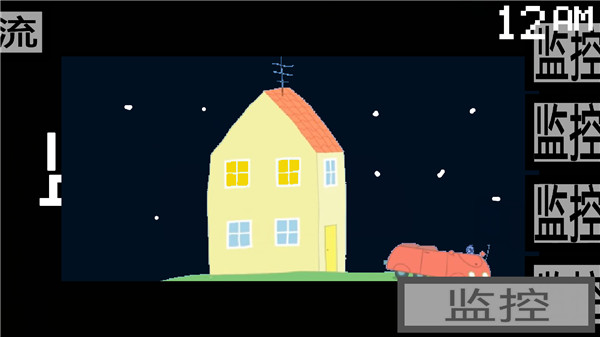 小猪佩奇五夜后宫汉化版截图2