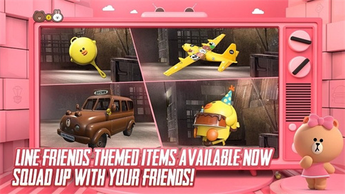 地铁逃生国际服手机版截图3