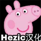 小猪佩奇五夜后宫英文版