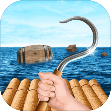 木筏求生小浪版免费