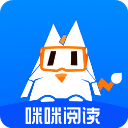 咪咪阅读手机版