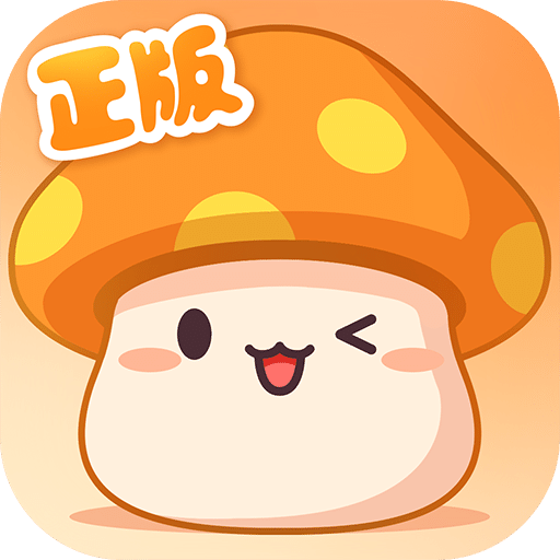 冒险岛枫之传说官服