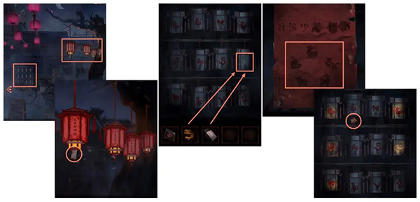 纸嫁衣4完整版无广告