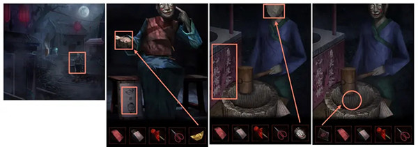 纸嫁衣4完整版无广告