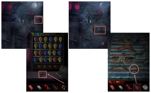 纸嫁衣4完整版无广告