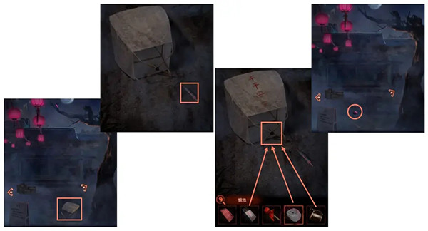 纸嫁衣4完整版无广告