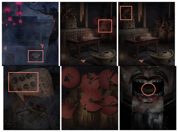 纸嫁衣4完整版无广告