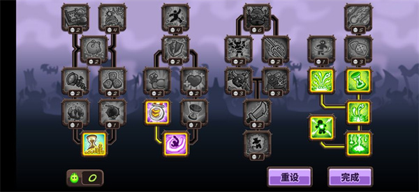 王国保卫战4内购免费版