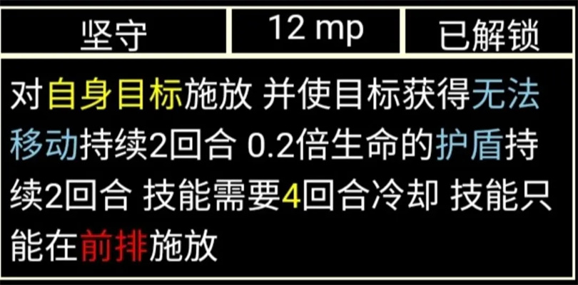 放置探险团无限钻石