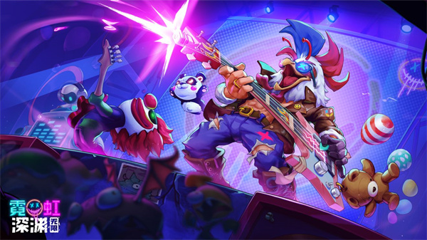 霓虹深渊无限手机版