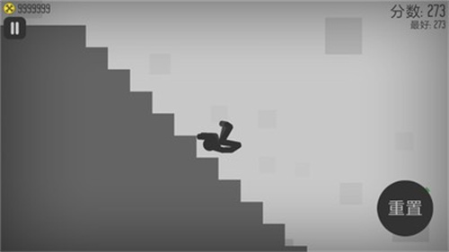 弄死火柴人截图1