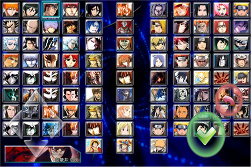 死神vs火影绊2025版截图2