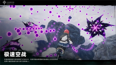 斯露德THRUD截图3