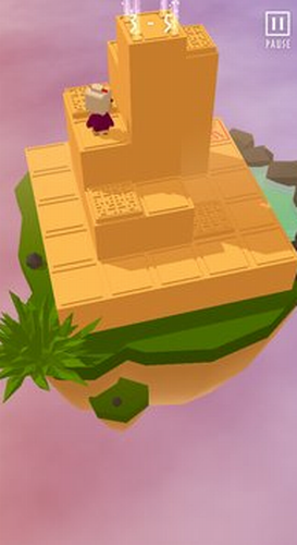 我们最后的旅程截图1