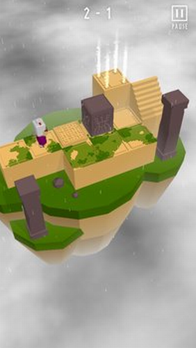 我们最后的旅程截图2