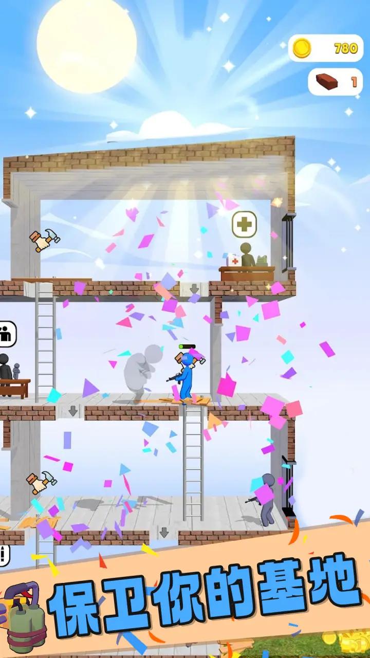 无敌勇者大战截图1