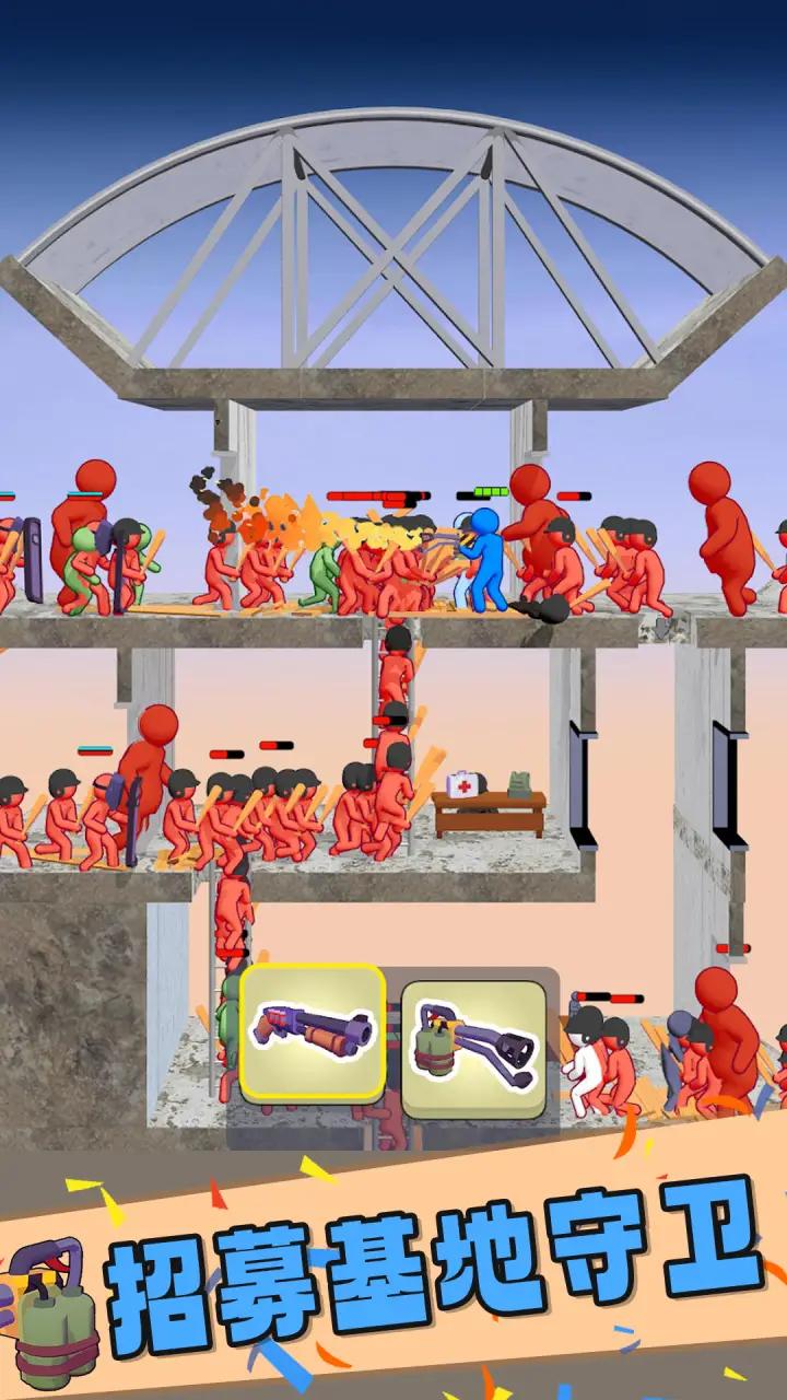 无敌勇者大战截图2