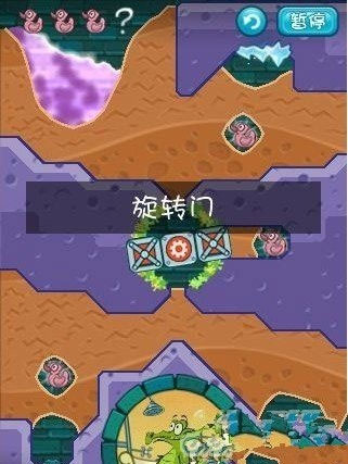 小鳄鱼爱洗澡内置mod菜单