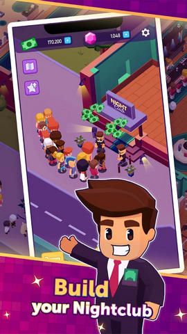 夜总会大亨截图2