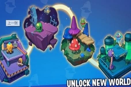 首席射手安卓版截图1