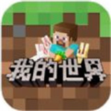 我的世界宝可梦手机版单人版