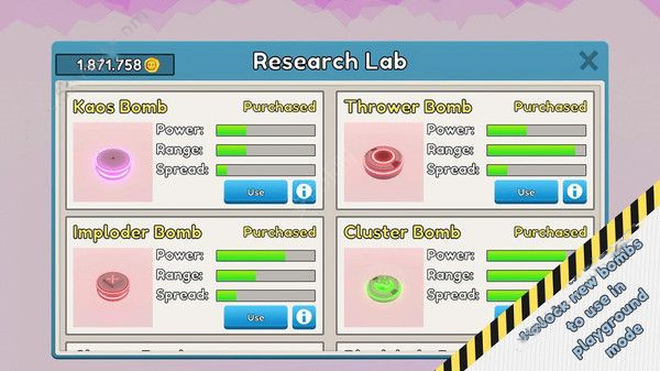 城市疯狂破坏截图2