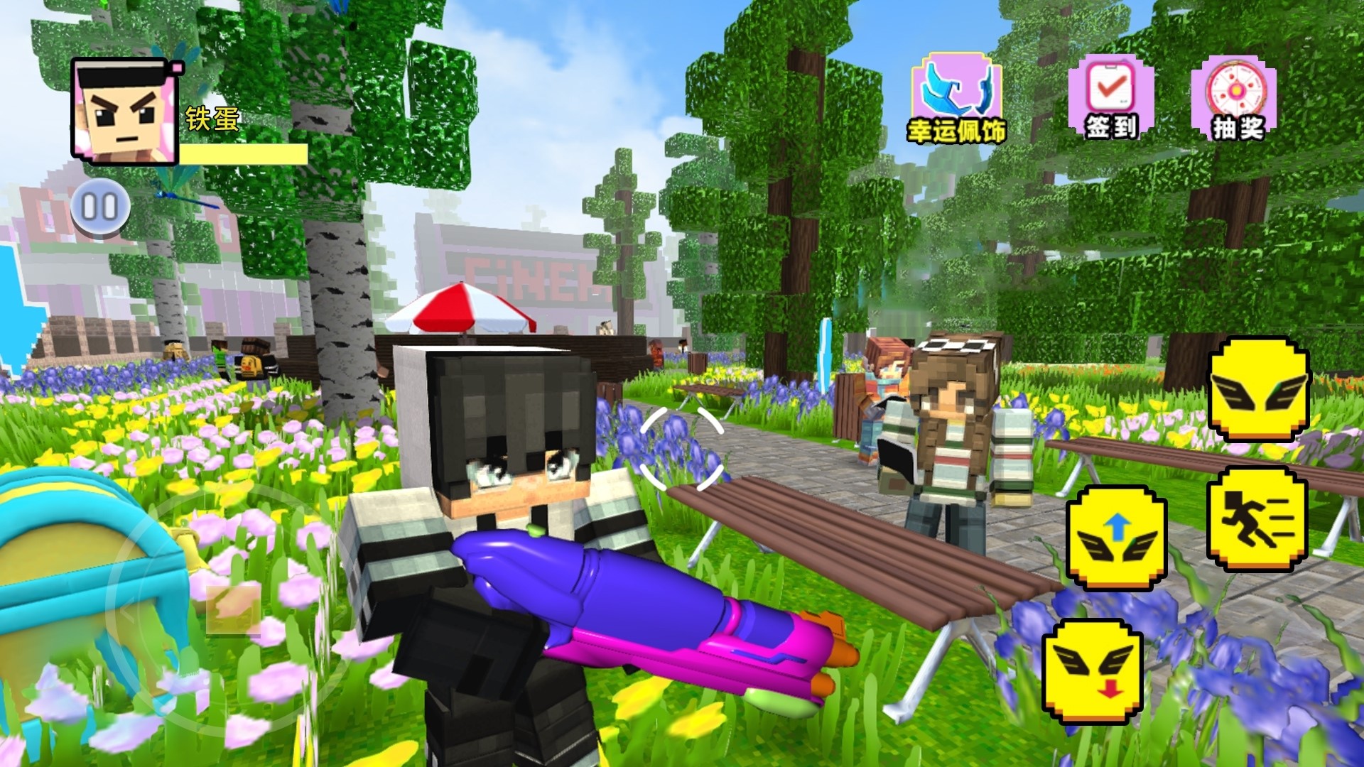 方块世界模拟器截图2