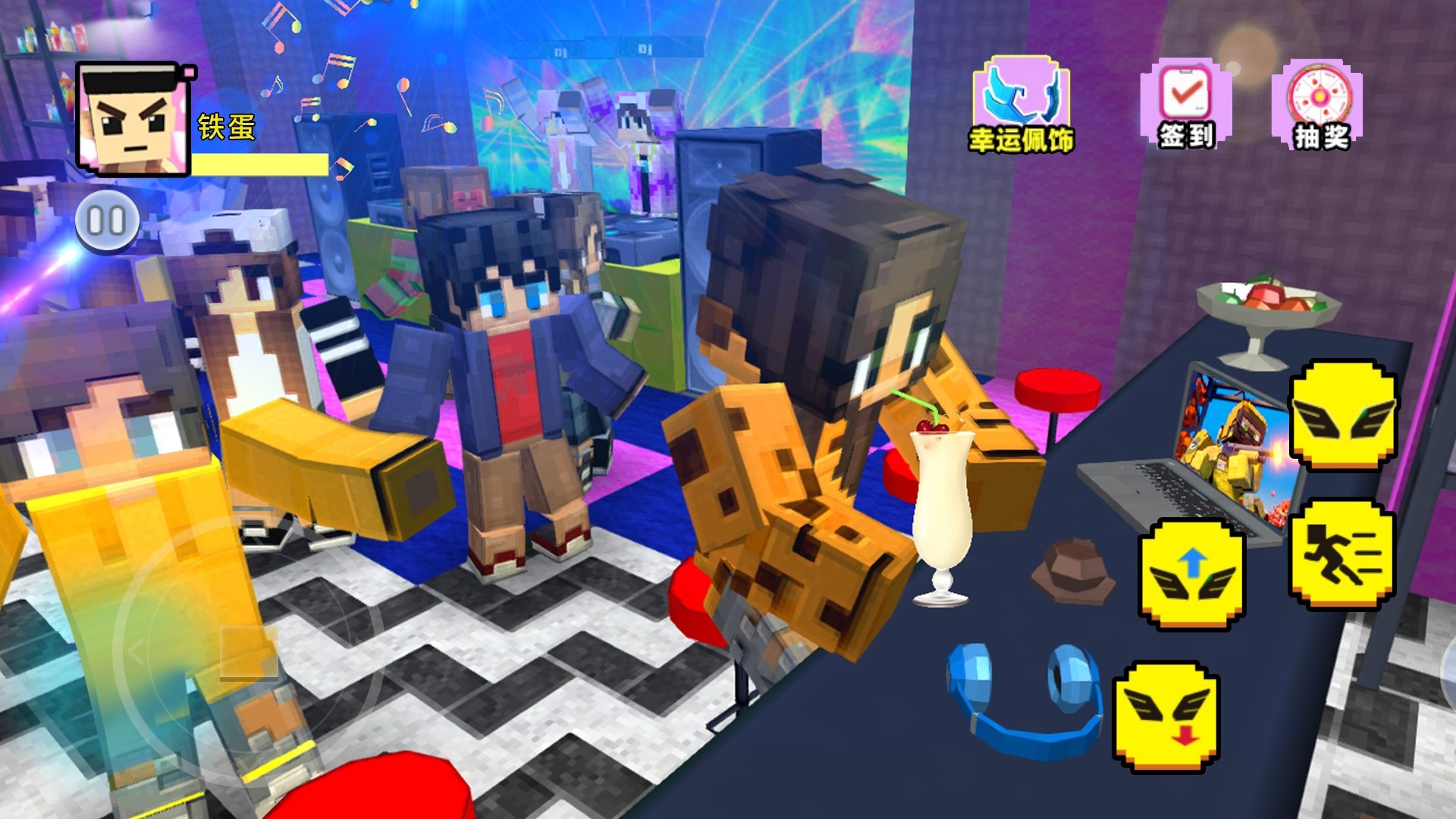 方块世界模拟器截图1