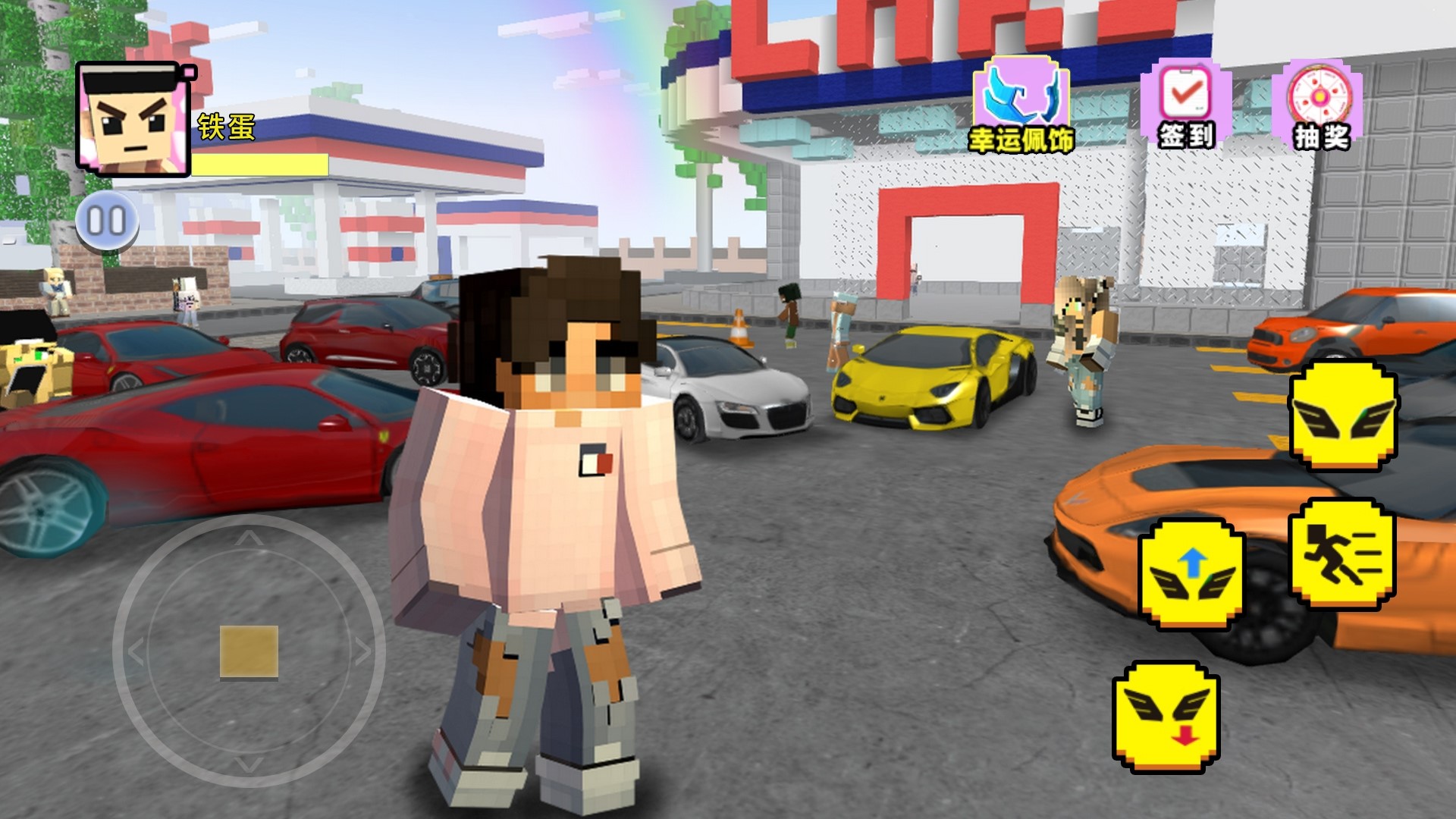 方块世界模拟器截图3